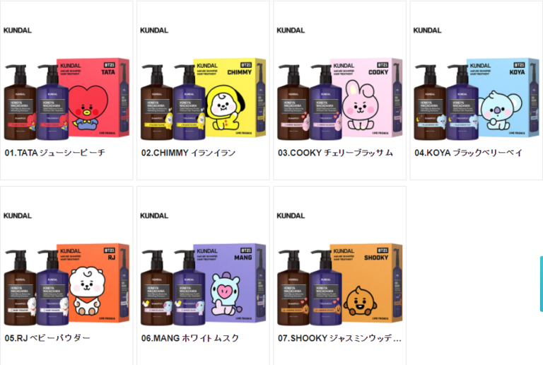 BT21 - KUNDAL BT21 TATAエコバッグ付きシャンプー&トリートメント5箱の